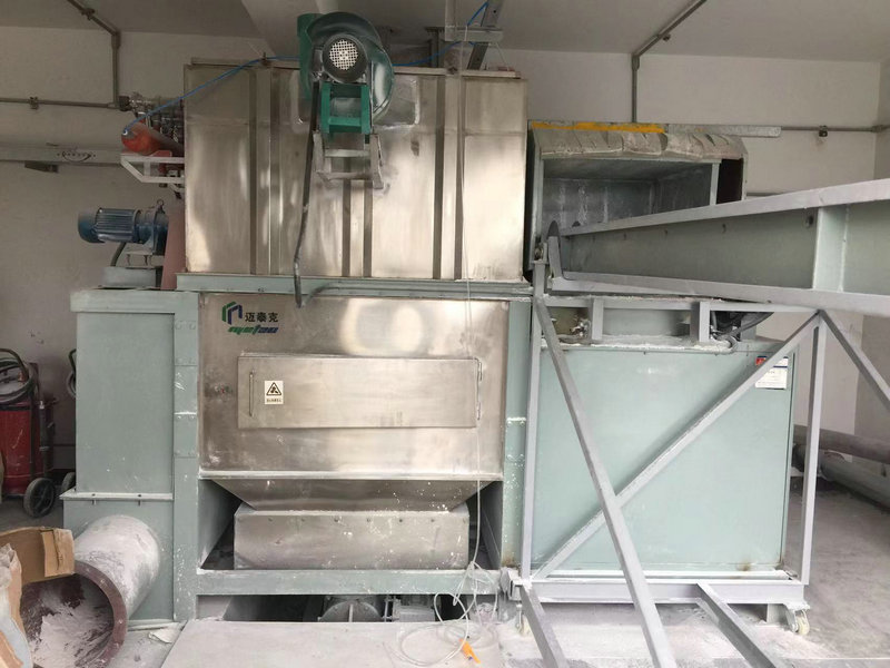 小袋拆包机